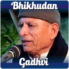 Bhikhudan Gadhvi - Lok Dayro ícone