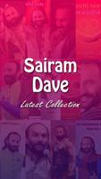 Sairam Dave 포스터