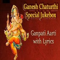 Ganpati Aarti : Ganesha Aarti Lyrics Audio Affiche
