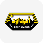 Abudawood e-Learning Portal icon
