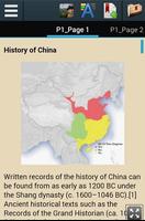 Ancient China History 截圖 1