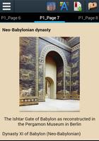 Babylonian Empire History capture d'écran 3
