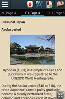 History of Japan تصوير الشاشة 2