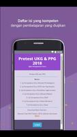 برنامه‌نما Soal Pretest UKG dan PPG 2018 عکس از صفحه