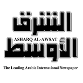 Asharq Al-Awsat (EN Tablet) icon