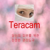 태라캠 capture d'écran 1