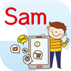 SAM엠빌더-어플개발 교육솔루션 آئیکن