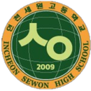 인천세원고등학교 APK