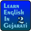 Learn English in Gujarati 2 APK