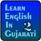 Learn English in Gujarati 2-icoon