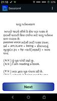 Learn English in Gujarati 2 capture d'écran 1