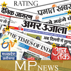 MP News icône