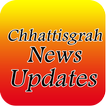 Chhattisgarh News Updates by etv