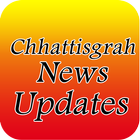 Chhattisgarh News Updates by etv icône