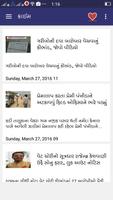ETV Gujarat syot layar 2