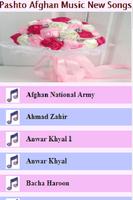 Pashto/Afghan Music & New Songs ポスター