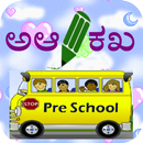 Kannada Alphabets for Kids APK