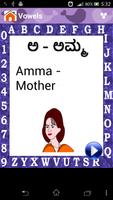 Kannada Alphabets for Kids ภาพหน้าจอ 1