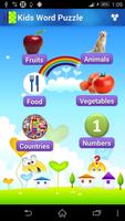 Word Puzzle & Vocab for Kids постер