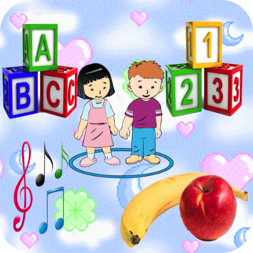 Toddler and Preschool Books