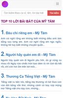 Kết nối ngày đêm স্ক্রিনশট 1