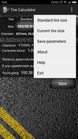 Tire calculator скриншот 2