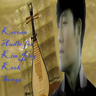Korean Audio for Kim Jong-kook icône