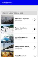kobe Travel Guide تصوير الشاشة 1