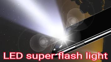 LED Flash Light скриншот 2