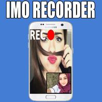 Pro Imo Recorder اسکرین شاٹ 1