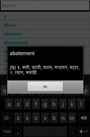 English 2 Hindi screenshot 1