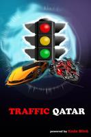 Traffic Qatar Affiche