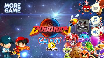 Boboboi Ultimate Galaxy ポスター