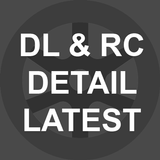Driving License Check DL RC simgesi