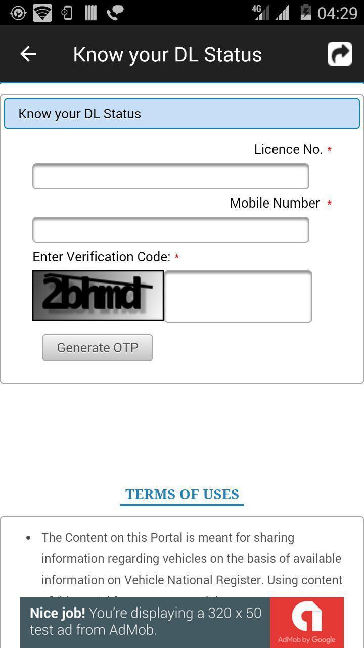 Driving License Check Dl Rc For Android Apk Download