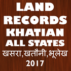 آیکون‌ Land Records All States Online