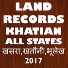 Land Records All States Online ikona