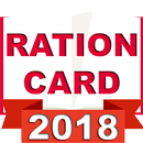 Ration Card all States 2017-18 APK