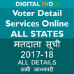 Voter Detail Services Online