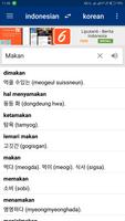 Kamus Indonesian Korean पोस्टर