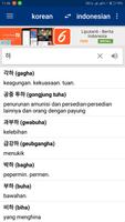 Kamus Indonesian Korean syot layar 1