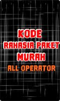 Kumpulan Kode Rahasia Paket Murah Alloperator скриншот 2