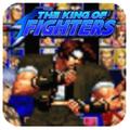 Guide for King Of Fighters 98 97