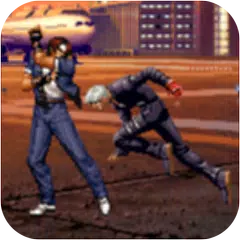 Kof 99 street fighter