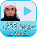 Maulana Tariq Jameel