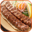 كفتة | kofta