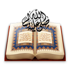 آیکون‌ Quran Read Listen