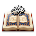 Kur'an Oku Dinle иконка