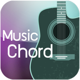 คอร์ดเพลง กีต้าร์ ใหม่ๆ