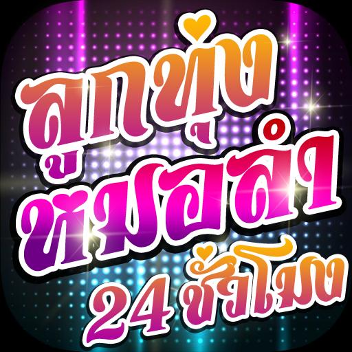 My Image 33